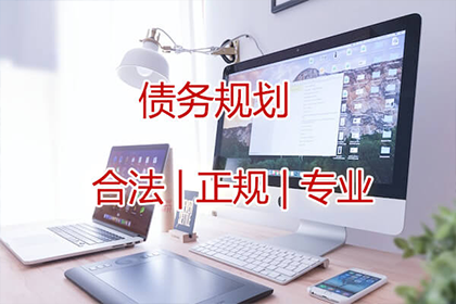 白水要数公司
